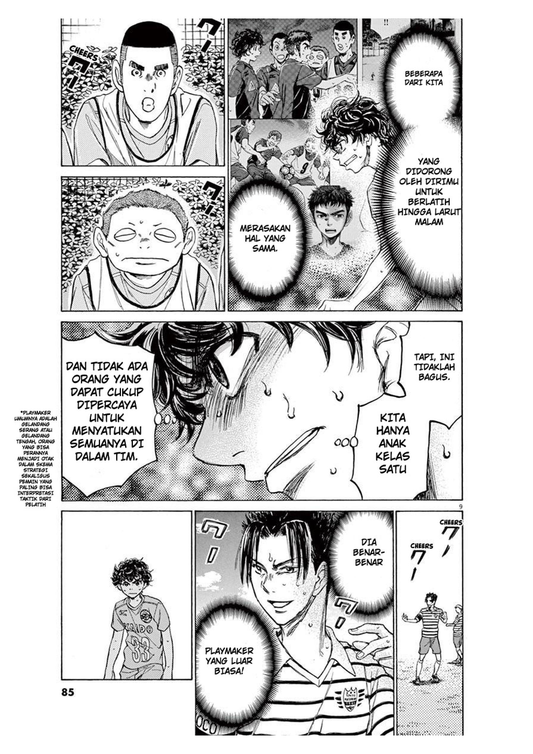 Aoashi Chapter 99 - halaman 9