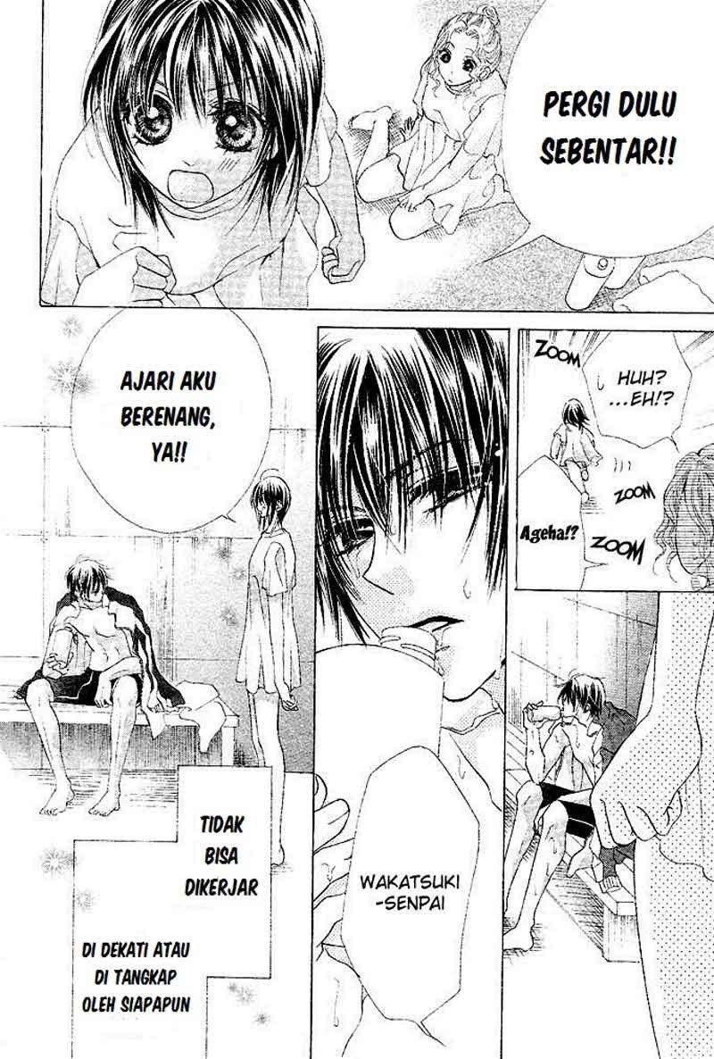 Aoi Kiseki Chapter 1 - halaman 21