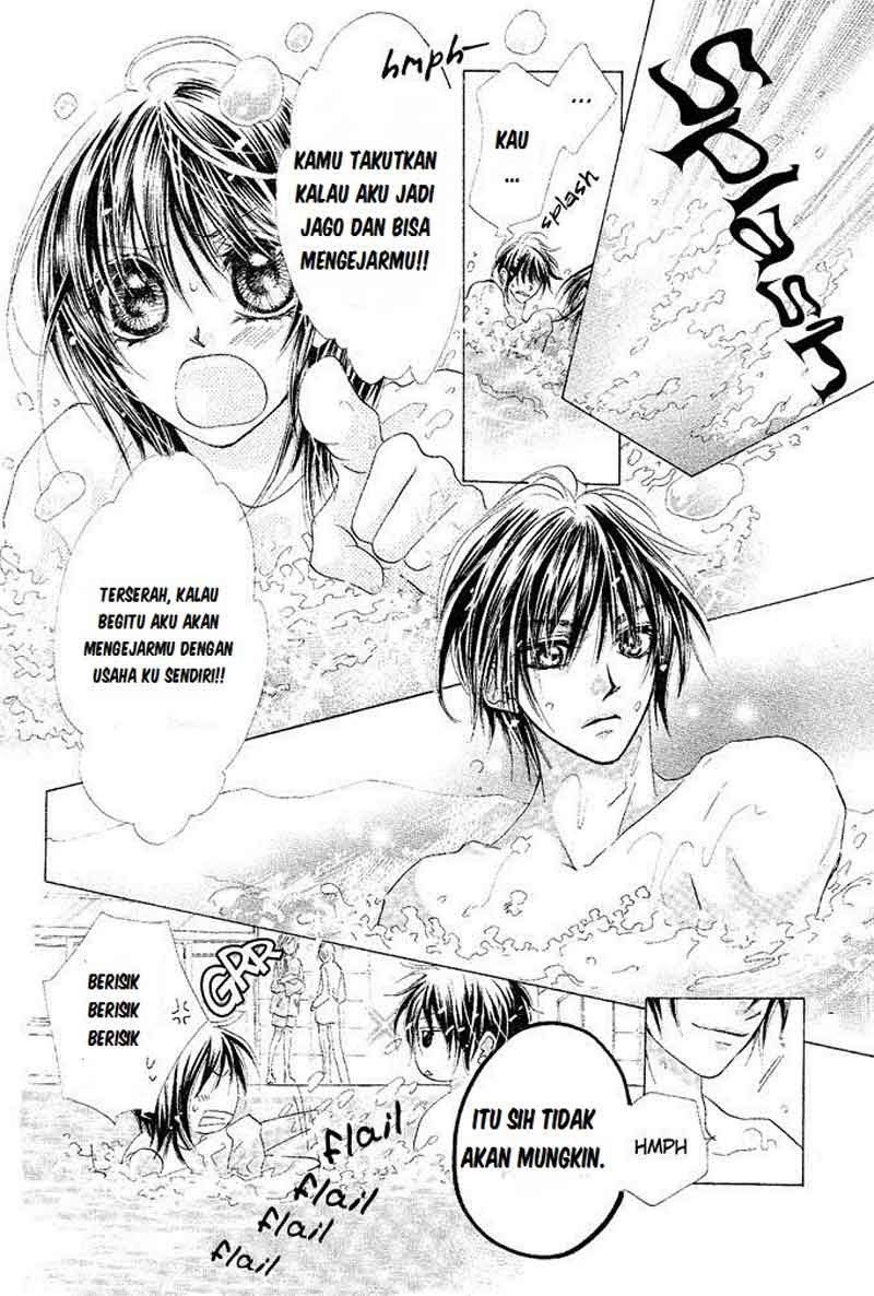 Aoi Kiseki Chapter 1 - halaman 23