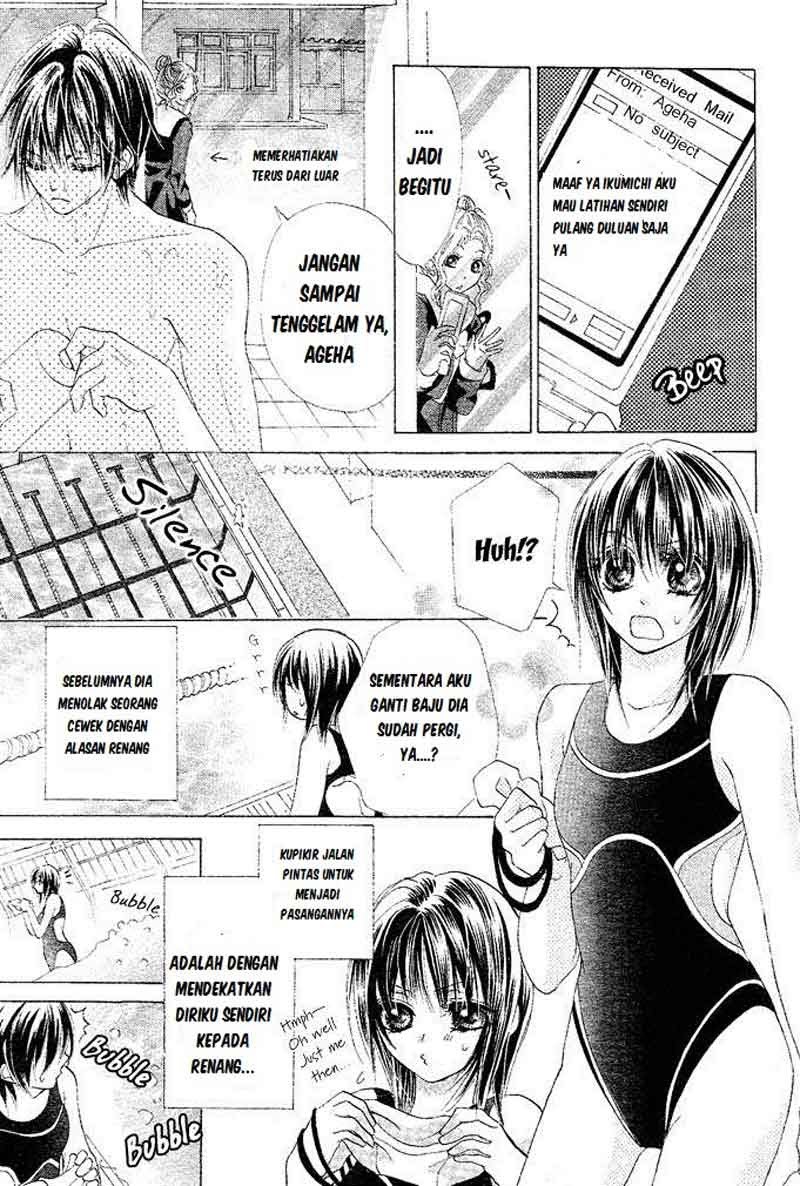Aoi Kiseki Chapter 1 - halaman 30