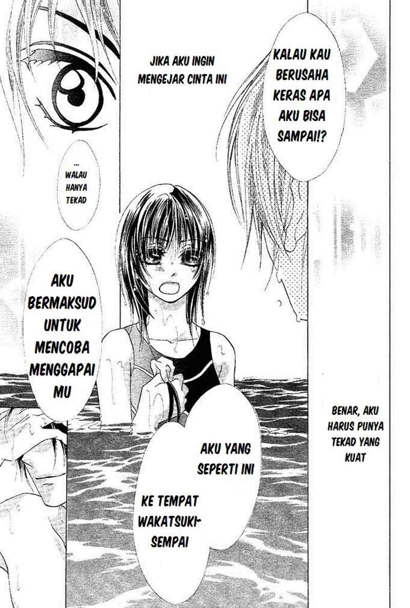 Aoi Kiseki Chapter 1 - halaman 34