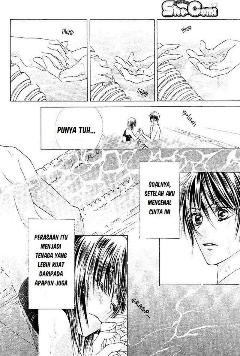 Aoi Kiseki Chapter 1 - halaman 37