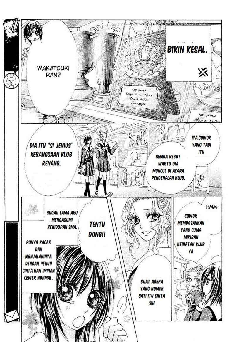 Aoi Kiseki Chapter 1 - halaman 6