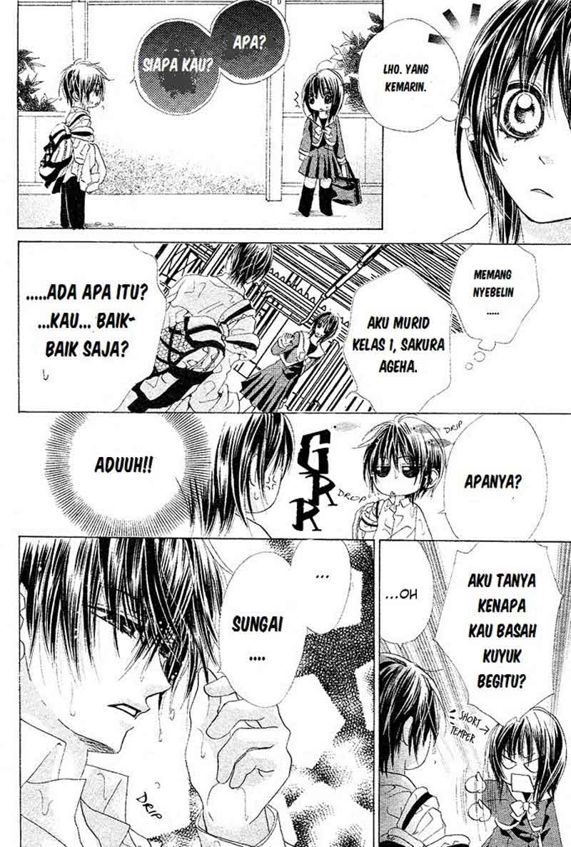Aoi Kiseki Chapter 1 - halaman 9