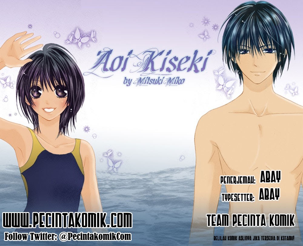 Aoi Kiseki Chapter 3 - halaman 1