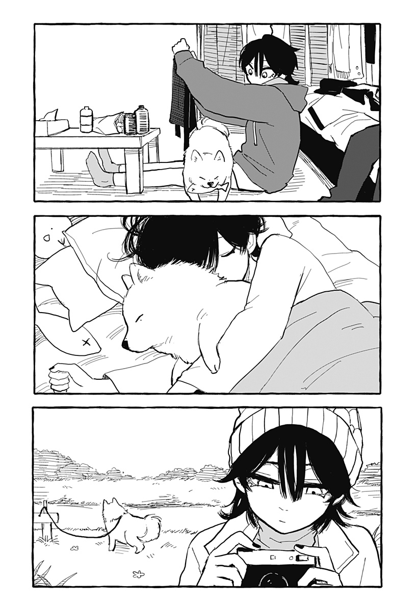 Aoi no Heya ni Mata Haru ga Kita Chapter 0 - halaman 20
