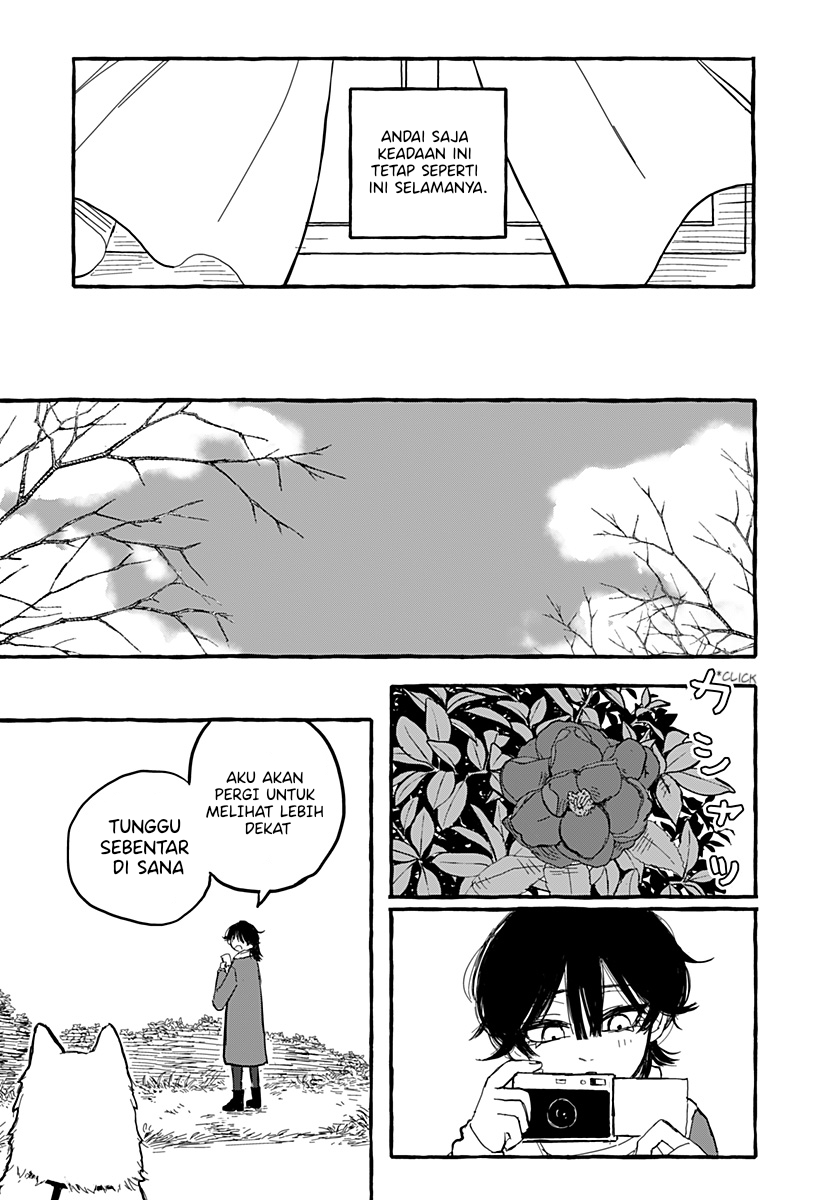 Aoi no Heya ni Mata Haru ga Kita Chapter 0 - halaman 23
