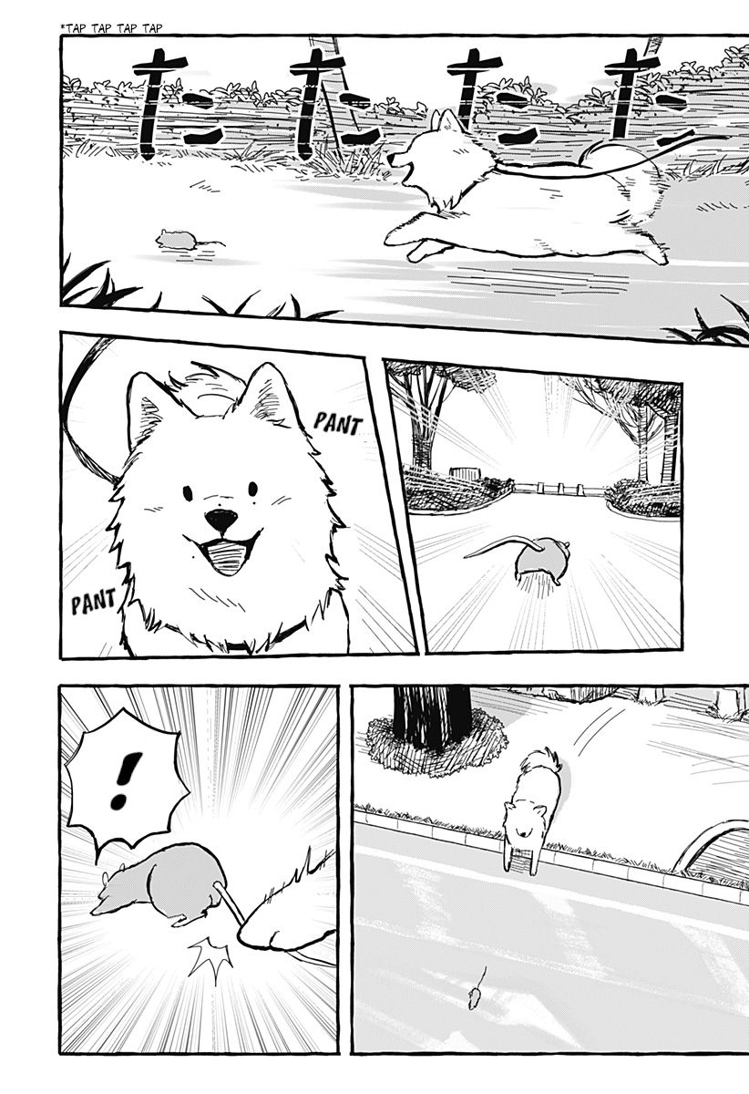 Aoi no Heya ni Mata Haru ga Kita Chapter 0 - halaman 26