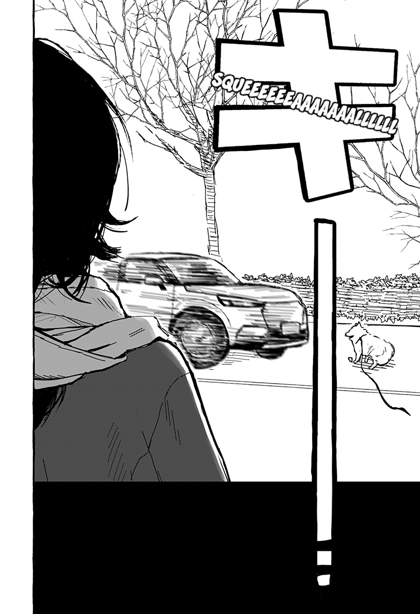 Aoi no Heya ni Mata Haru ga Kita Chapter 0 - halaman 28