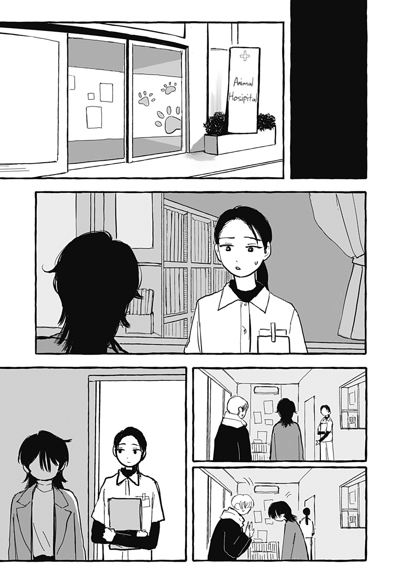 Aoi no Heya ni Mata Haru ga Kita Chapter 0 - halaman 29