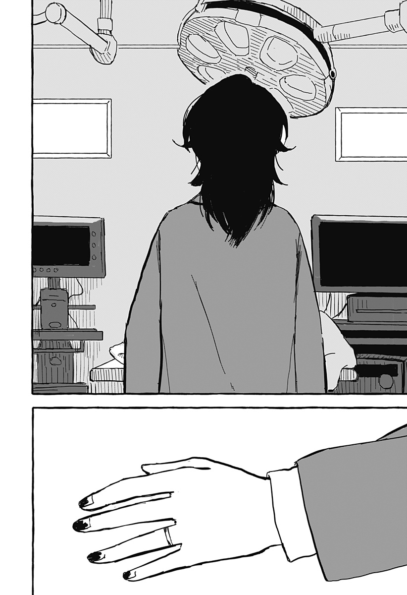 Aoi no Heya ni Mata Haru ga Kita Chapter 0 - halaman 30