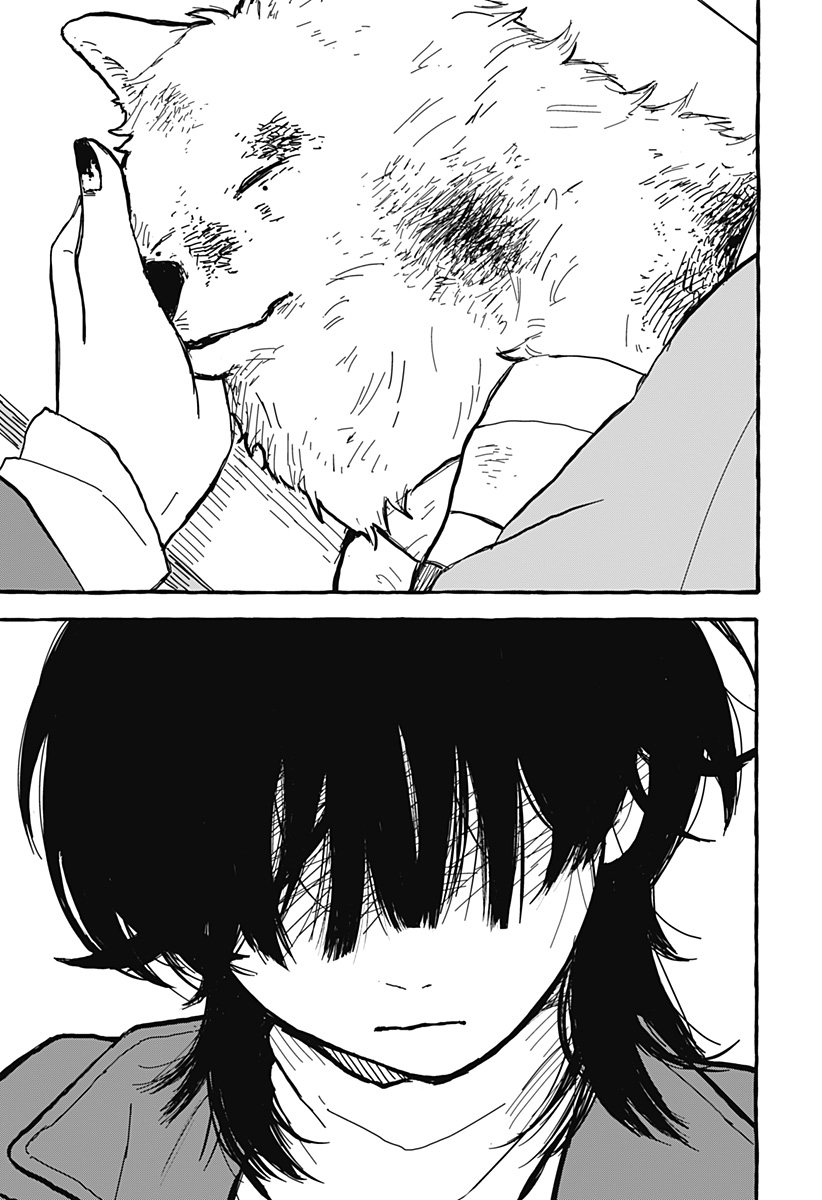 Aoi no Heya ni Mata Haru ga Kita Chapter 0 - halaman 31