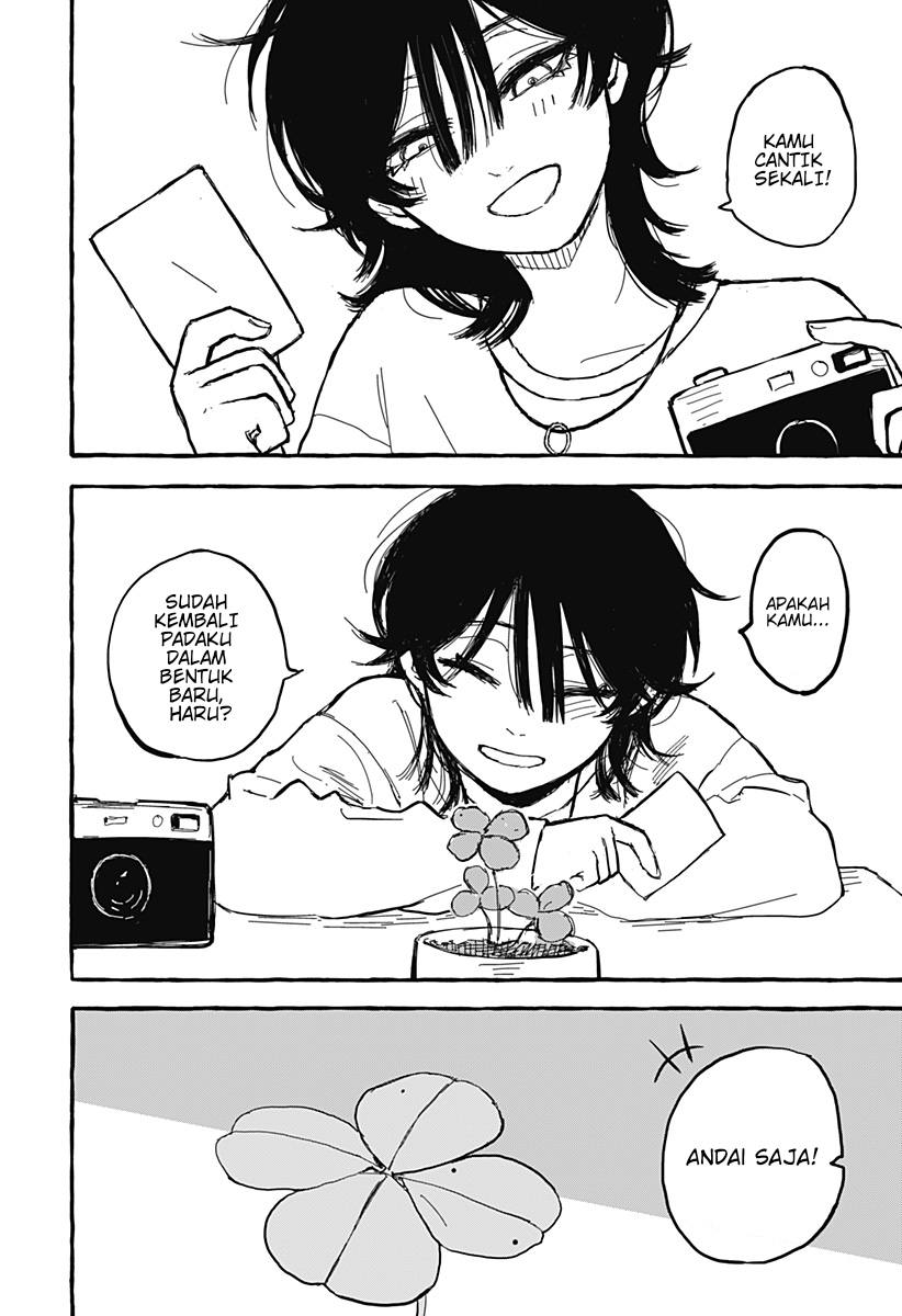 Aoi no Heya ni Mata Haru ga Kita Chapter 0 - halaman 44