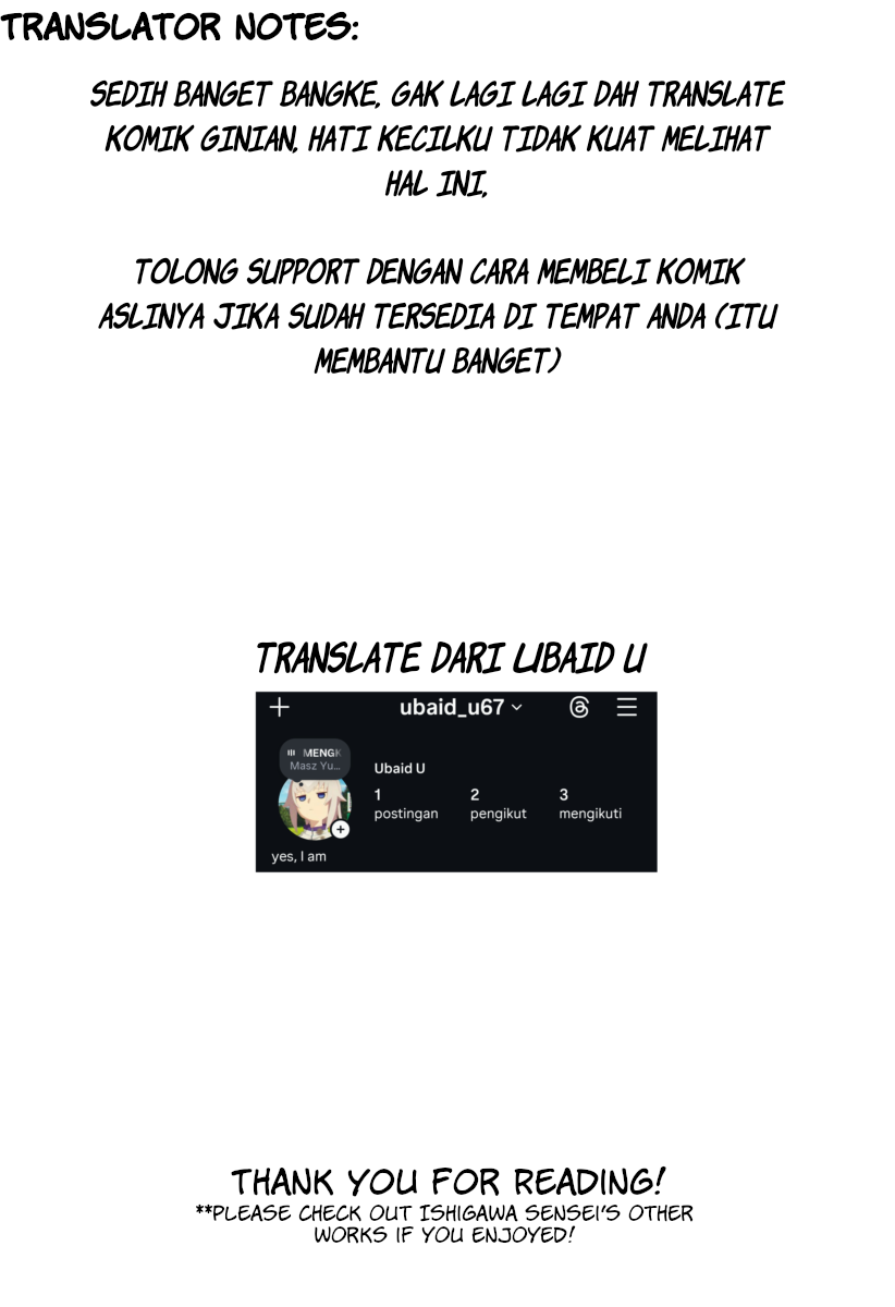 Aoi no Heya ni Mata Haru ga Kita Chapter 0 - halaman 56