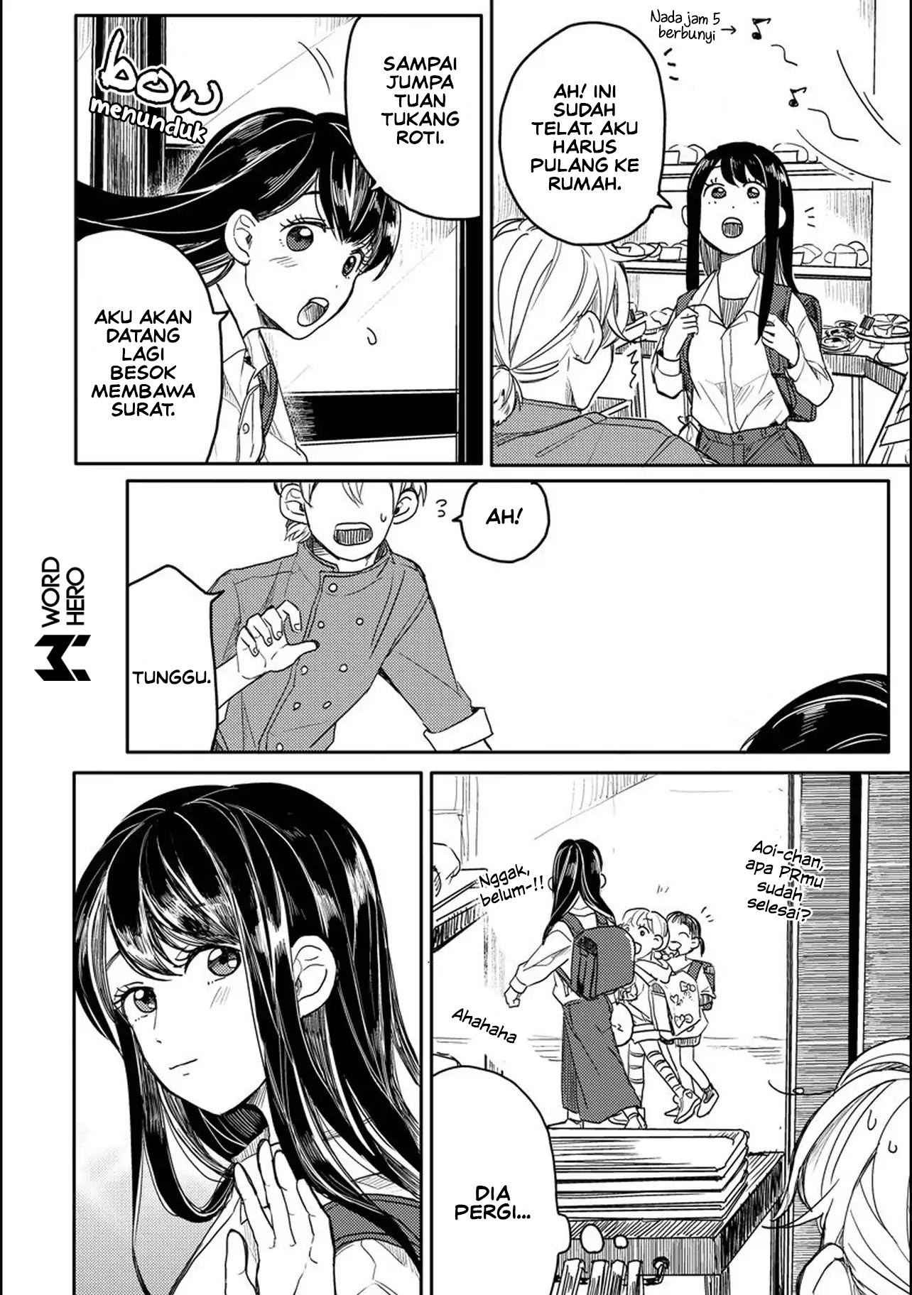Aoi-san wa 16-sai Toshishita Chapter 1 - halaman 11