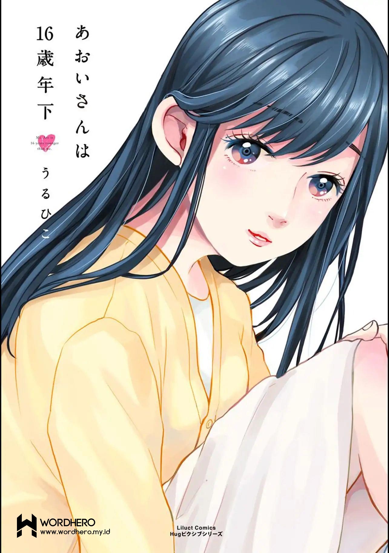 Aoi-san wa 16-sai Toshishita Chapter 1 - halaman 2