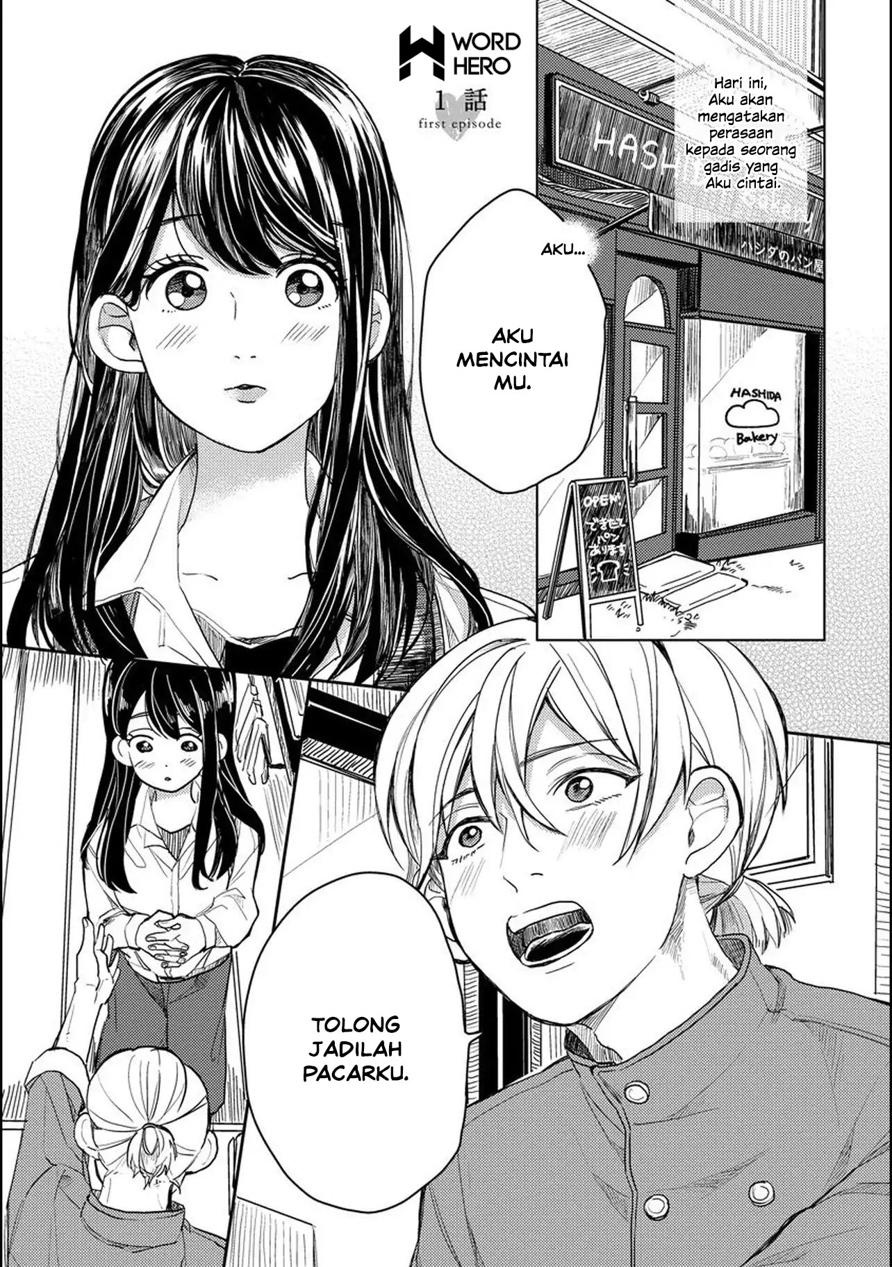Aoi-san wa 16-sai Toshishita Chapter 1 - halaman 6