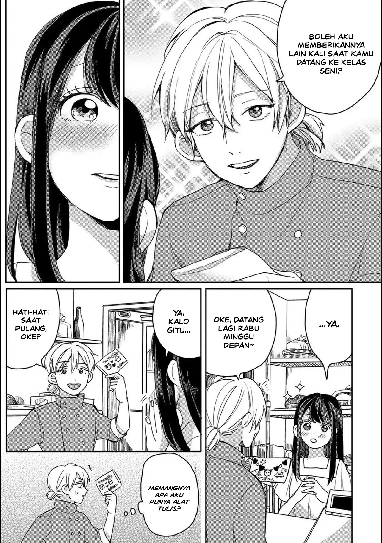 Aoi-san wa 16-sai Toshishita Chapter 2 - halaman 12