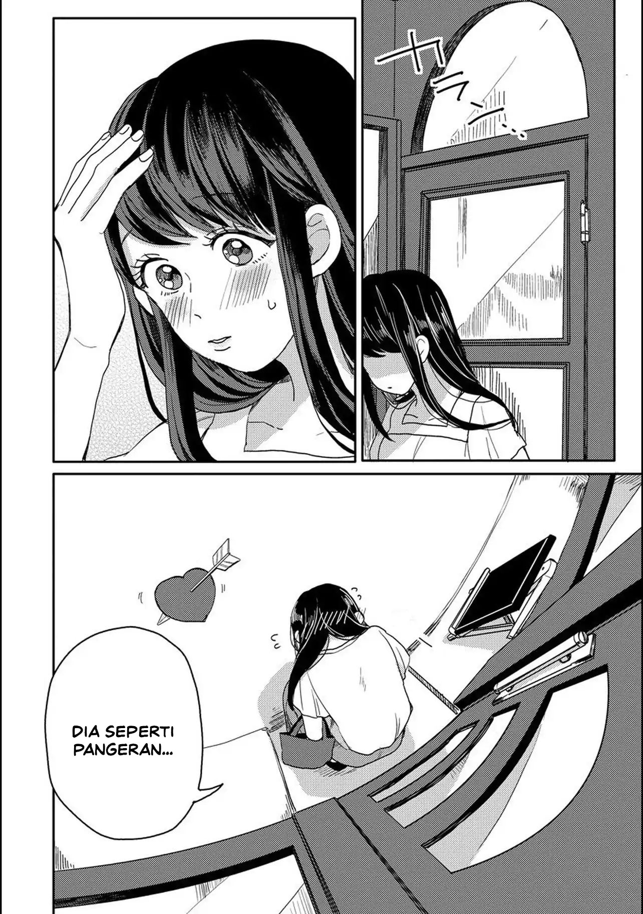 Aoi-san wa 16-sai Toshishita Chapter 2 - halaman 13