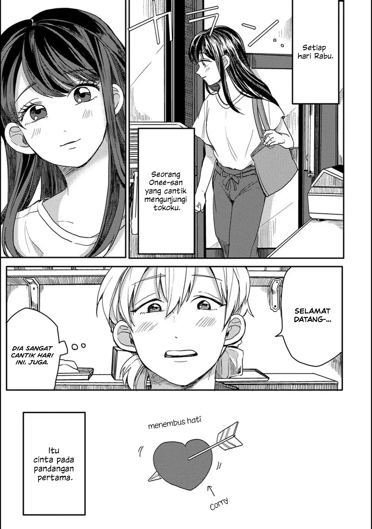 Aoi-san wa 16-sai Toshishita Chapter 2 - halaman 4