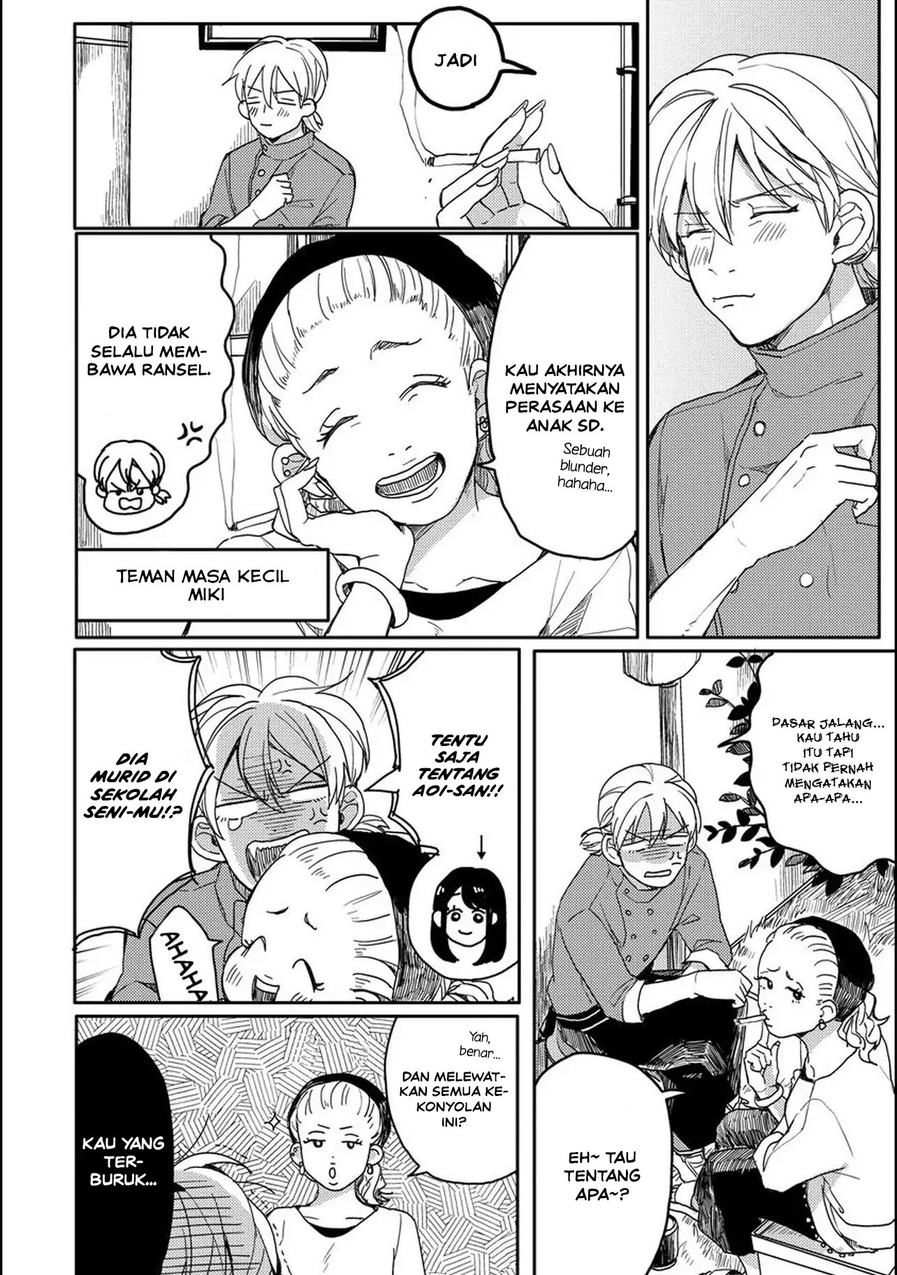Aoi-san wa 16-sai Toshishita Chapter 2 - halaman 5