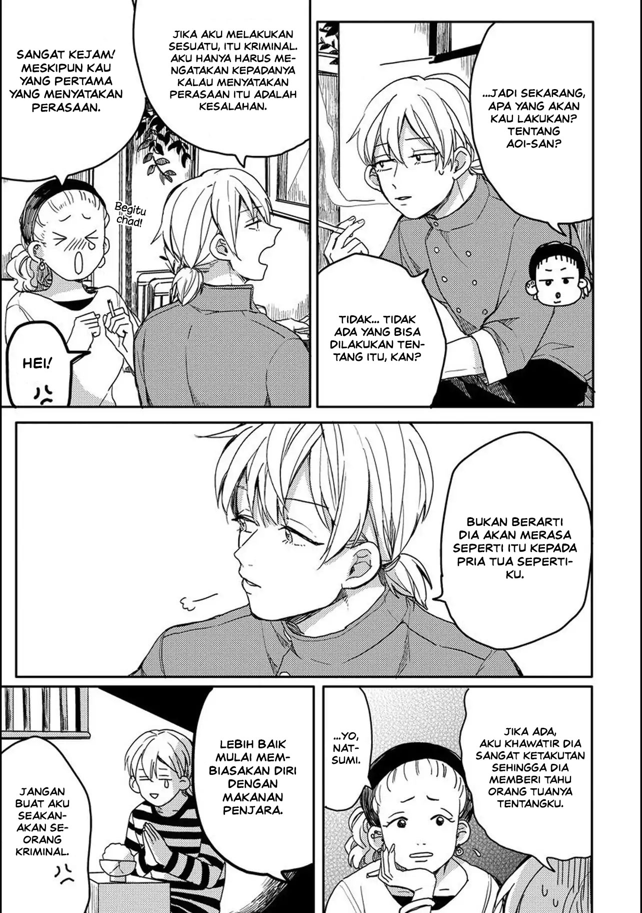 Aoi-san wa 16-sai Toshishita Chapter 2 - halaman 6