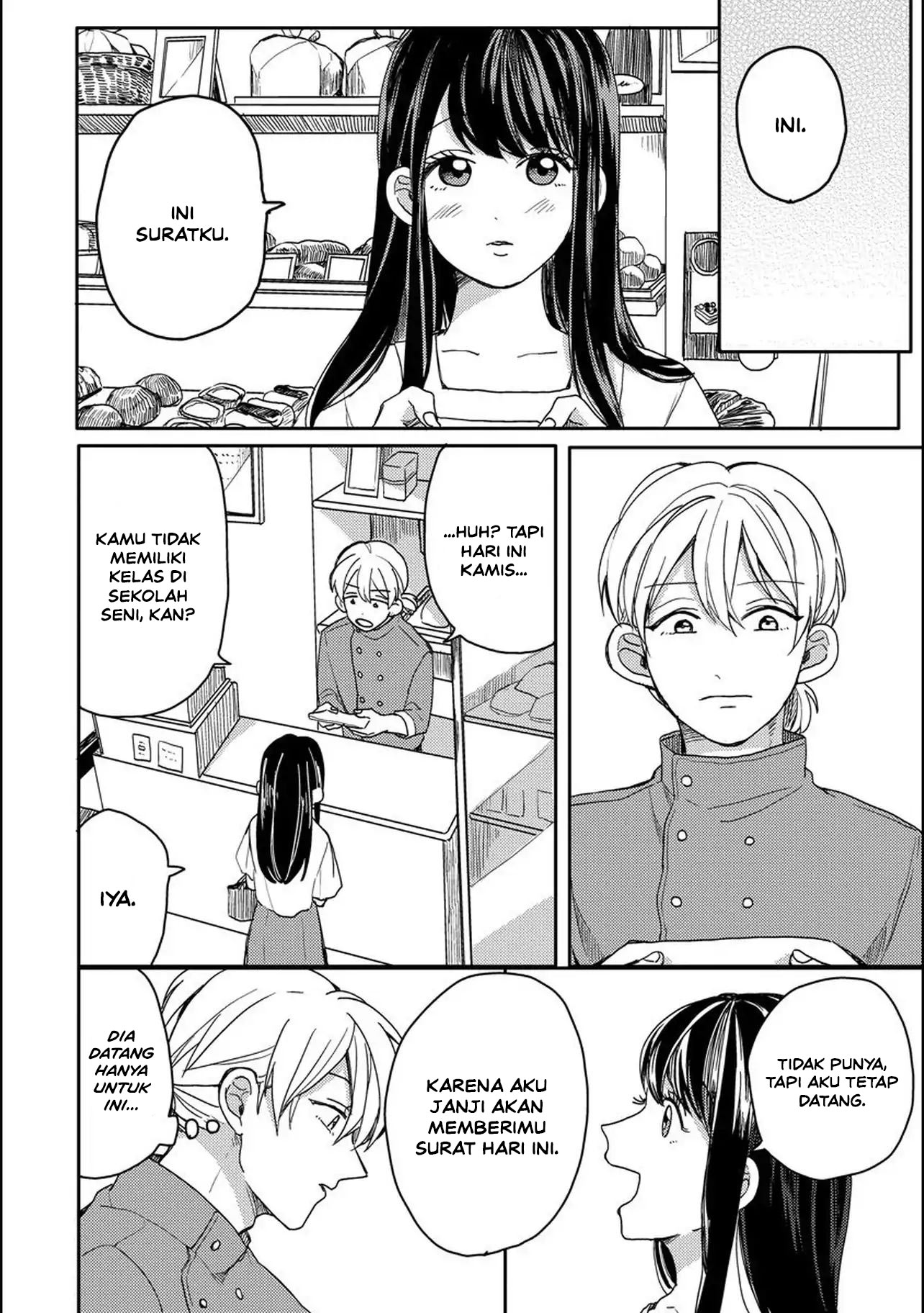 Aoi-san wa 16-sai Toshishita Chapter 2 - halaman 7