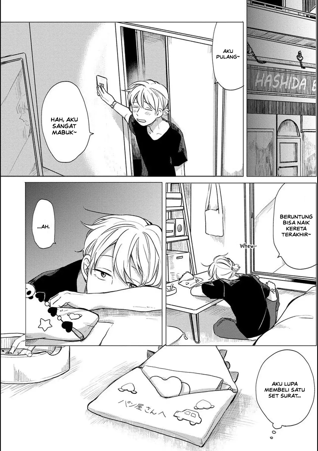 Aoi-san wa 16-sai Toshishita Chapter 3 - halaman 11