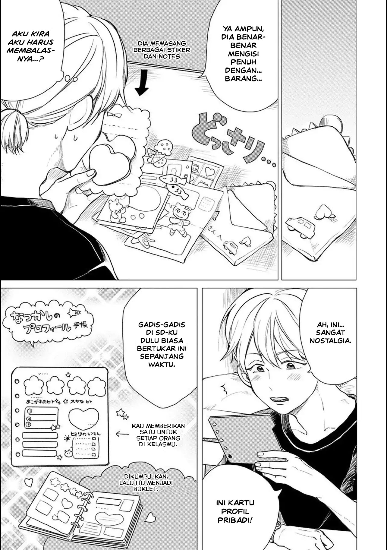 Aoi-san wa 16-sai Toshishita Chapter 3 - halaman 12