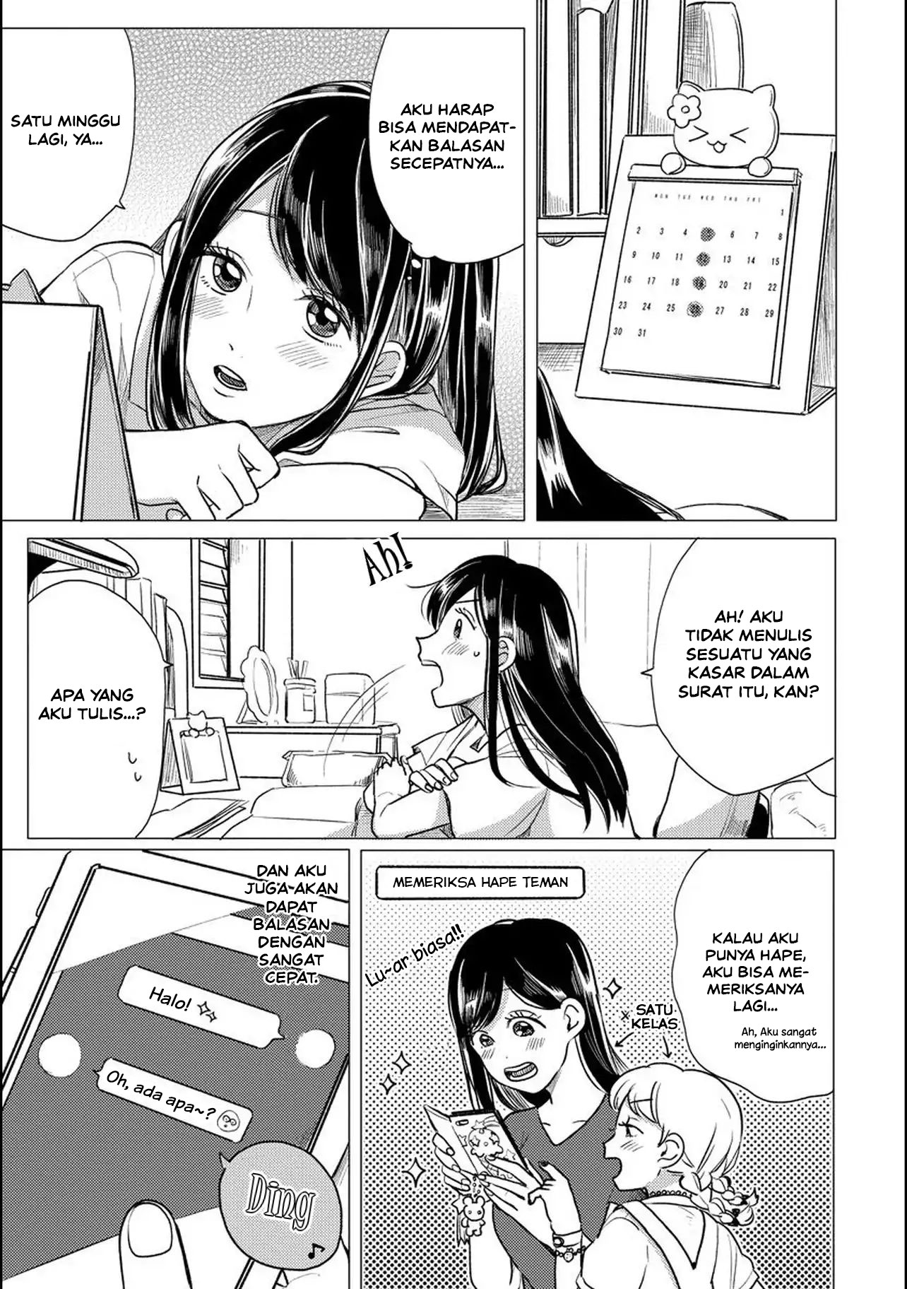 Aoi-san wa 16-sai Toshishita Chapter 3 - halaman 6