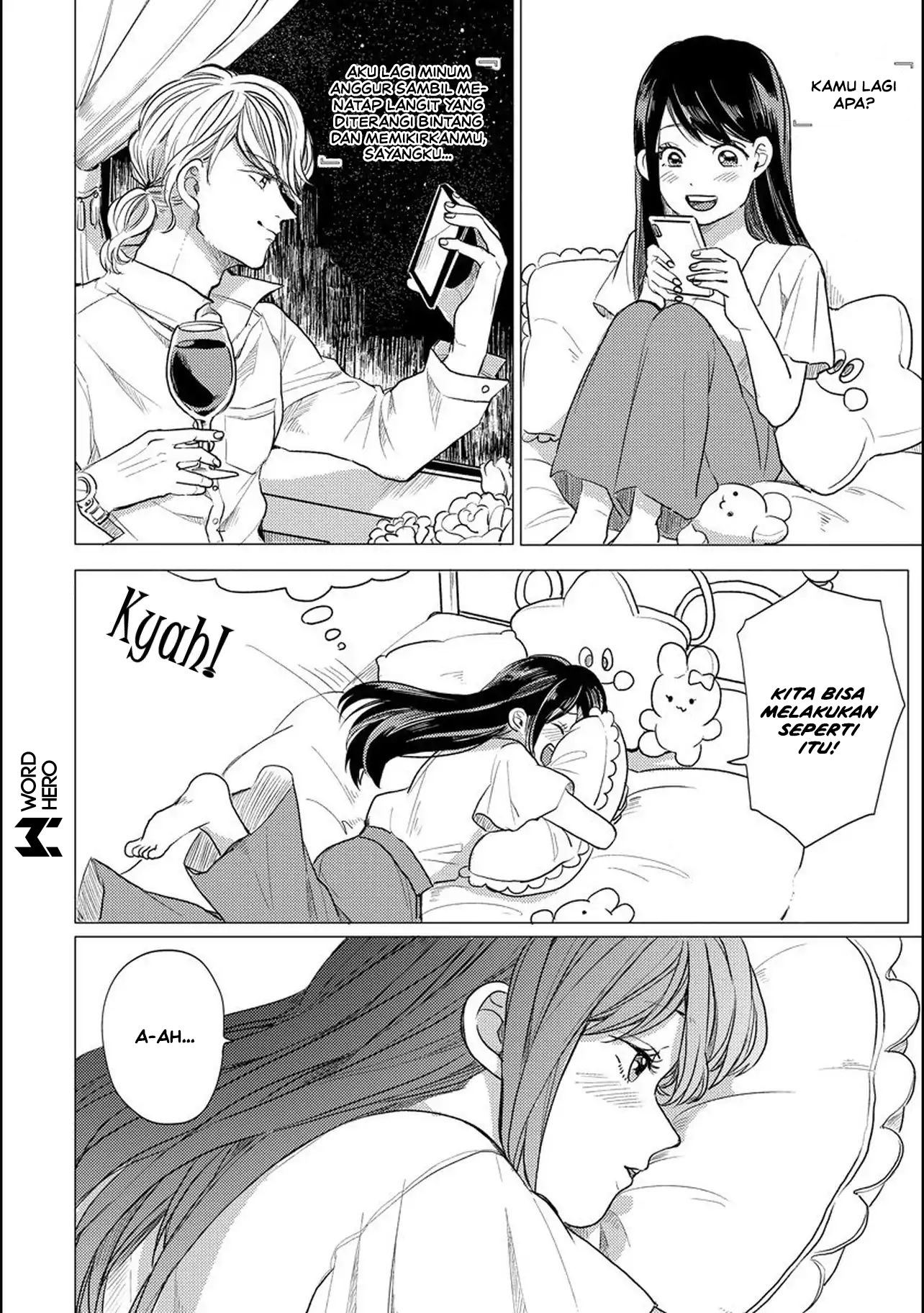 Aoi-san wa 16-sai Toshishita Chapter 3 - halaman 7