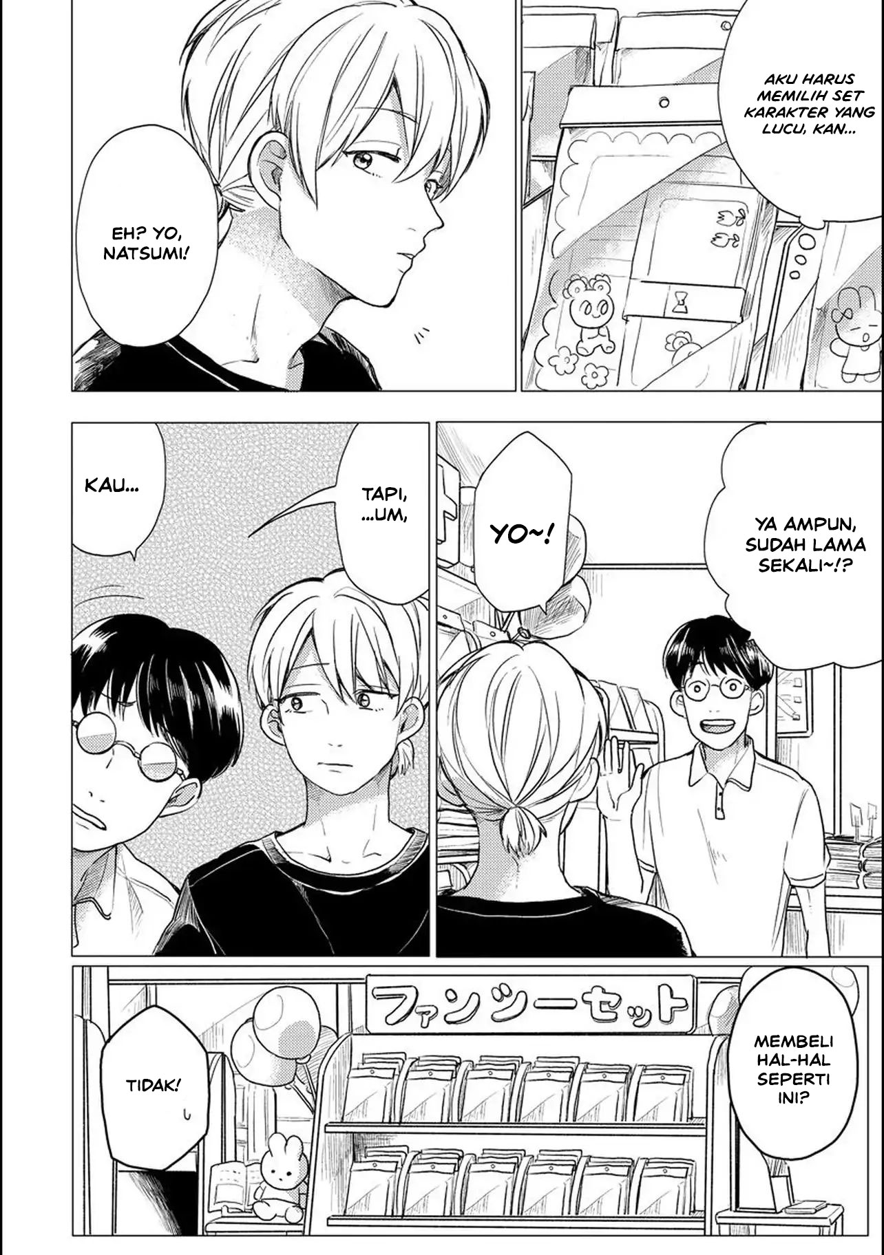 Aoi-san wa 16-sai Toshishita Chapter 3 - halaman 9