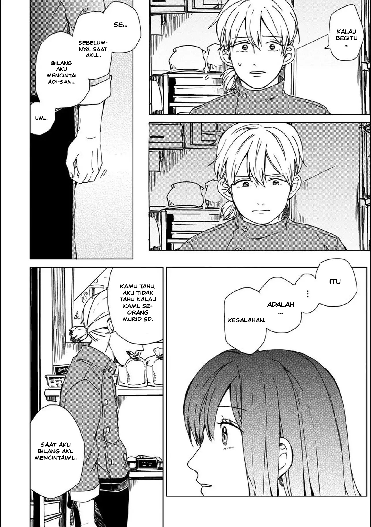 Aoi-san wa 16-sai Toshishita Chapter 4 - halaman 11