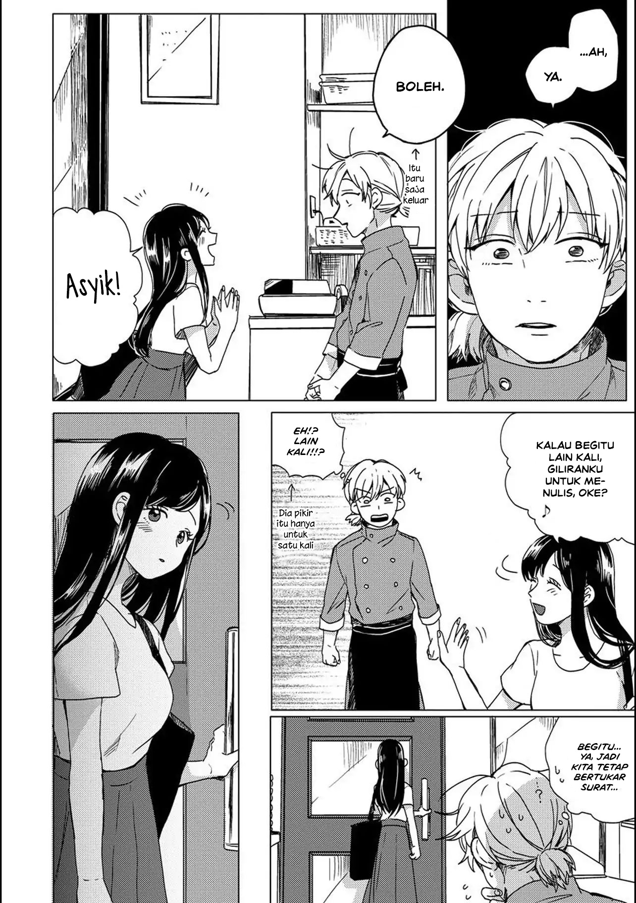 Aoi-san wa 16-sai Toshishita Chapter 4 - halaman 15