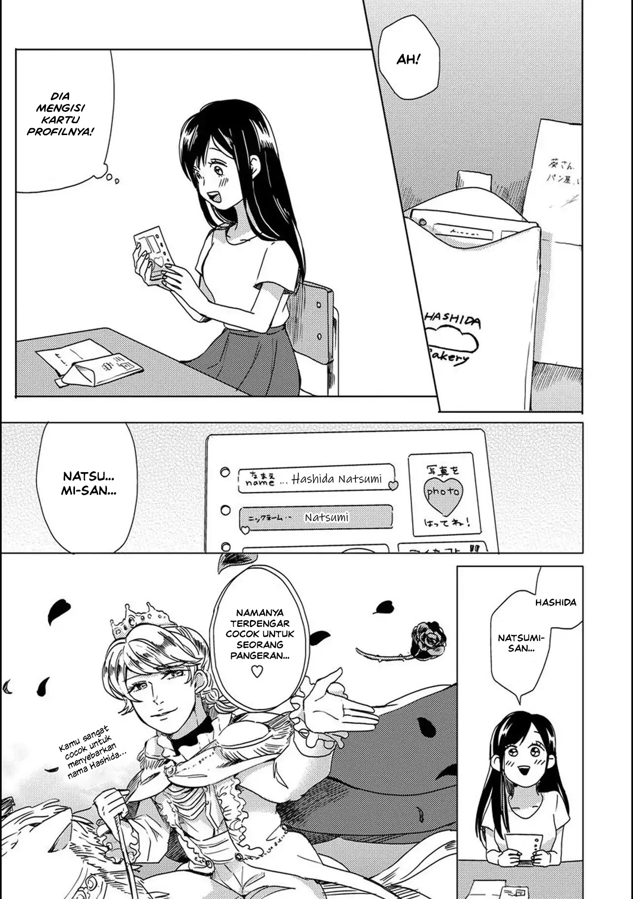Aoi-san wa 16-sai Toshishita Chapter 4 - halaman 8