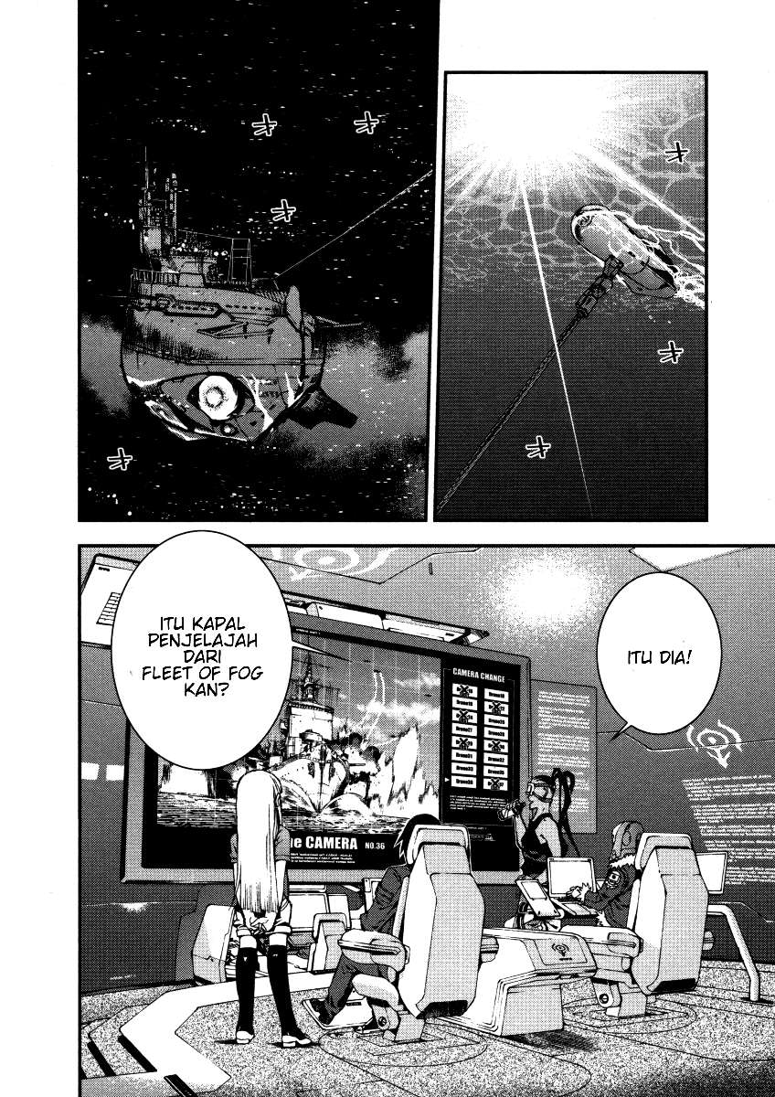Aoki Hagane no Arpeggio Chapter 1 - halaman 15