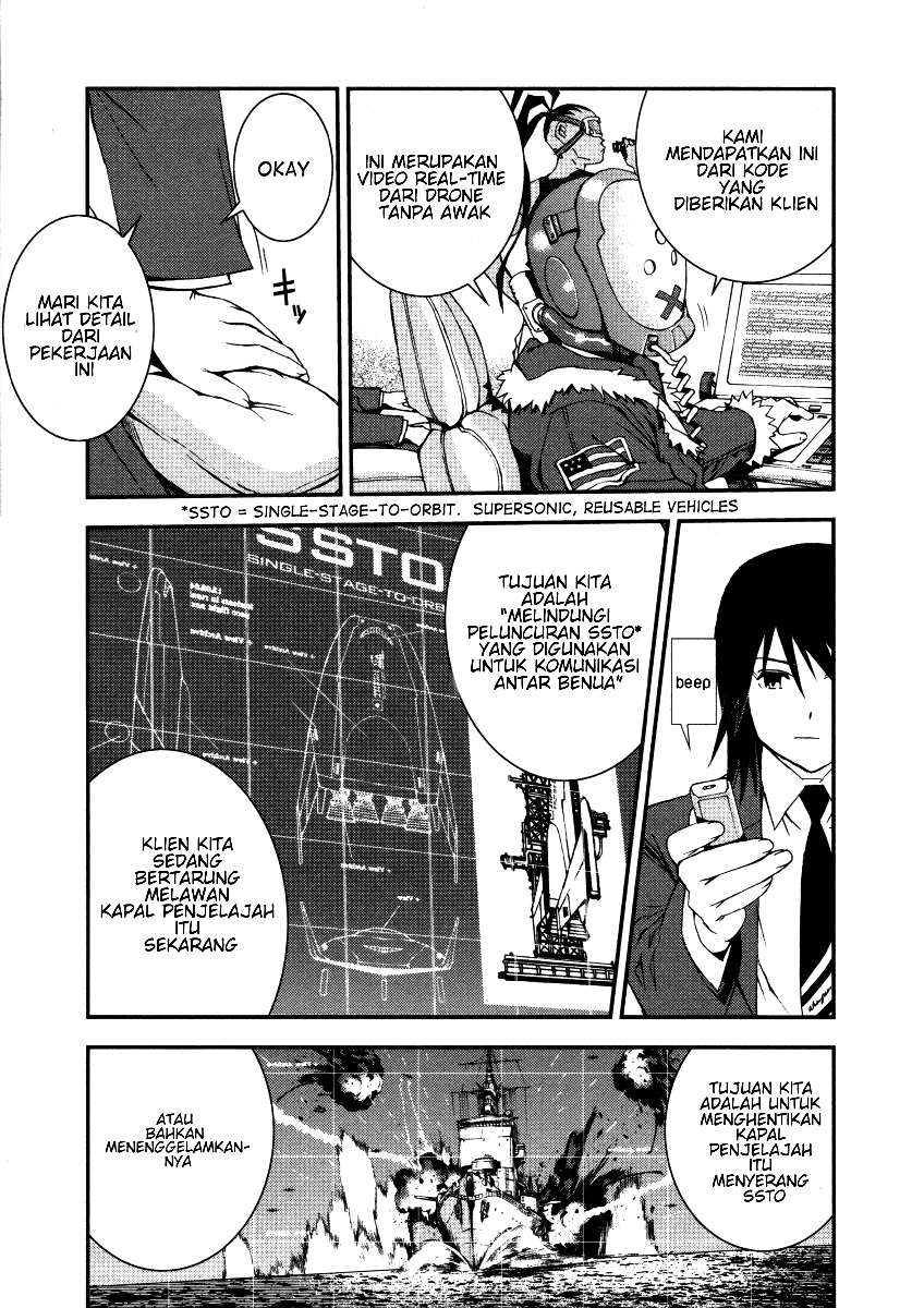 Aoki Hagane no Arpeggio Chapter 1 - halaman 16