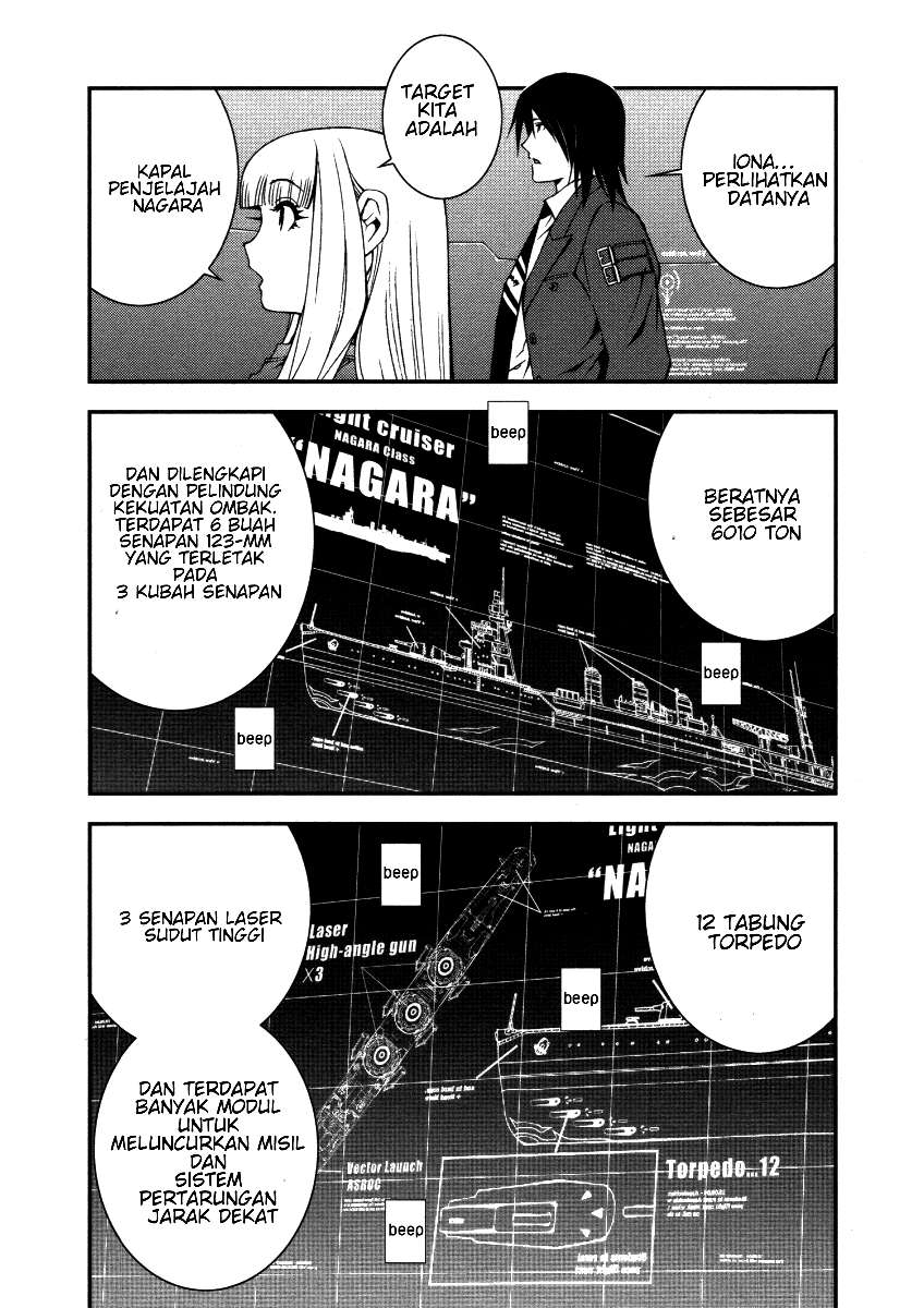 Aoki Hagane no Arpeggio Chapter 1 - halaman 17