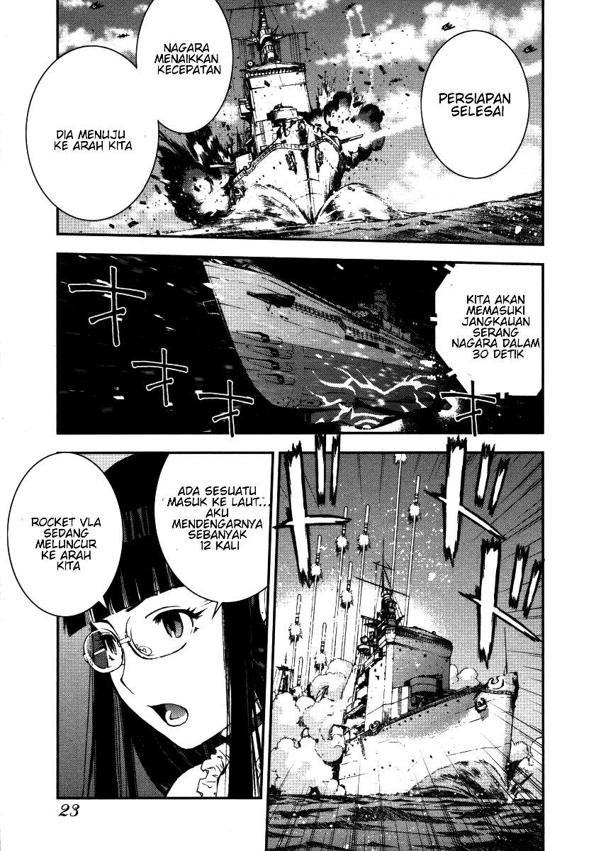 Aoki Hagane no Arpeggio Chapter 1 - halaman 22