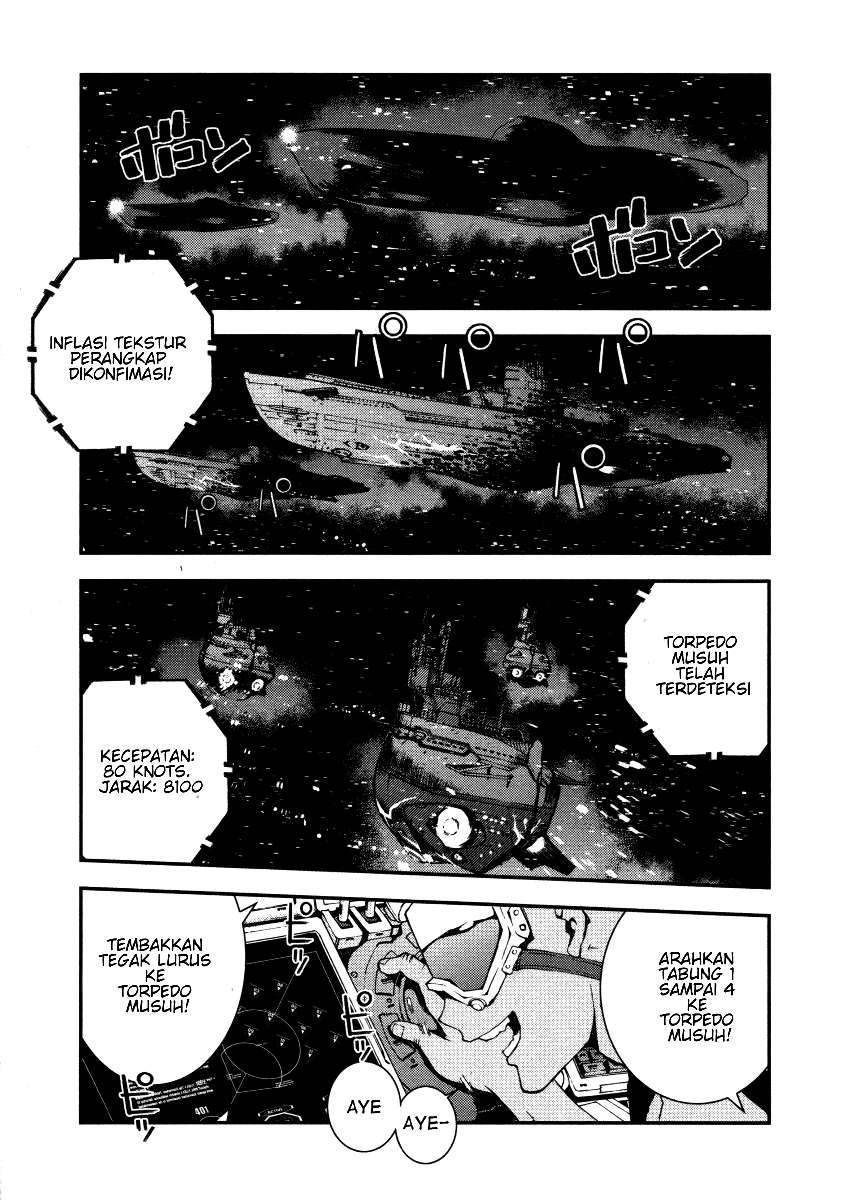 Aoki Hagane no Arpeggio Chapter 1 - halaman 24