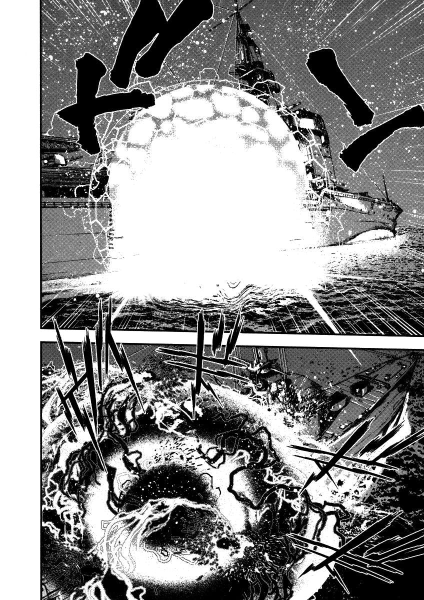 Aoki Hagane no Arpeggio Chapter 1 - halaman 29