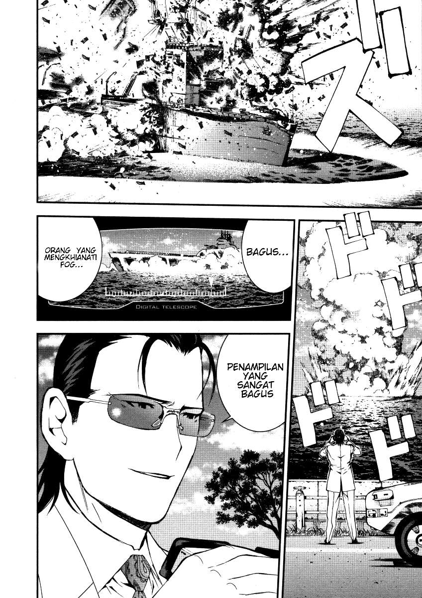 Aoki Hagane no Arpeggio Chapter 1 - halaman 31