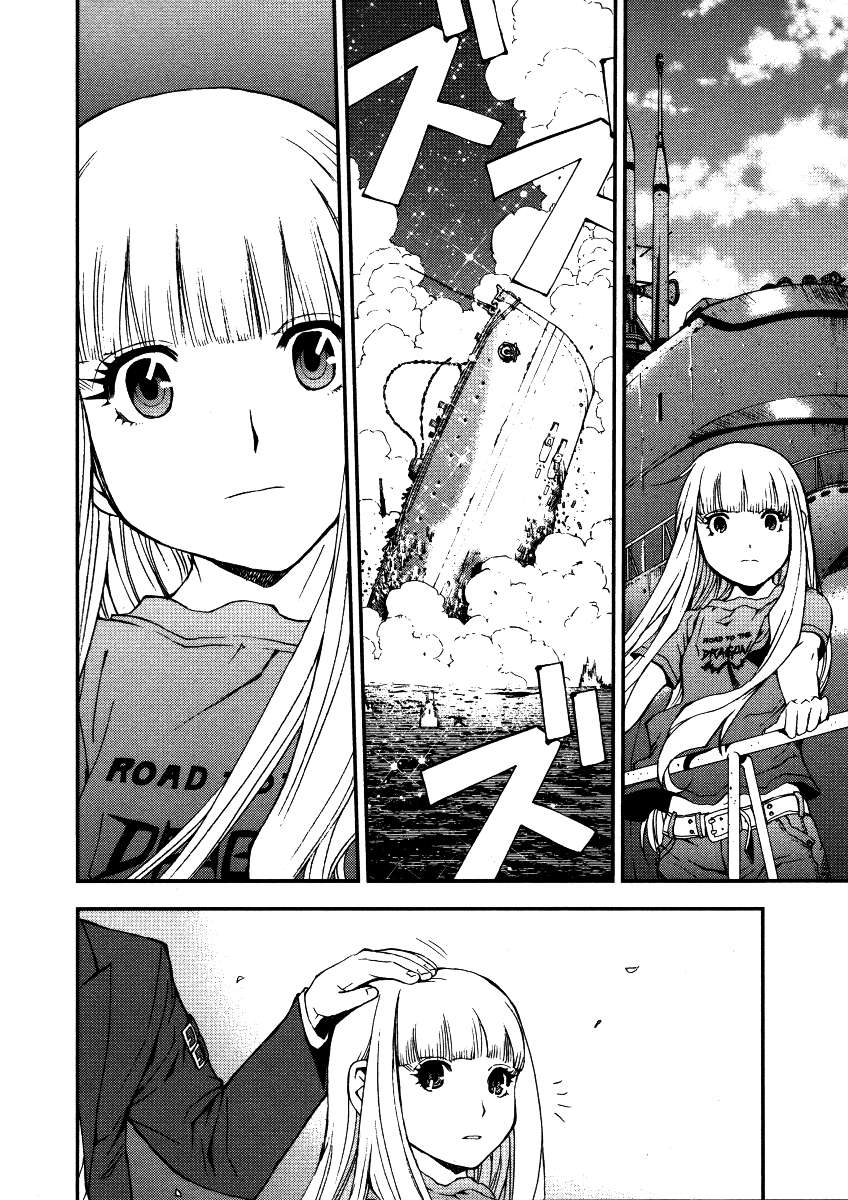 Aoki Hagane no Arpeggio Chapter 1 - halaman 33
