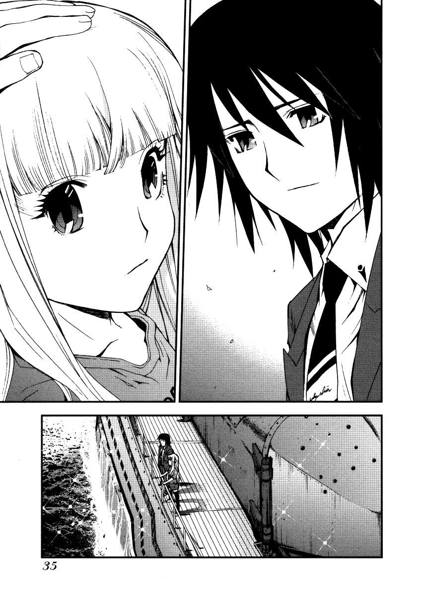Aoki Hagane no Arpeggio Chapter 1 - halaman 34