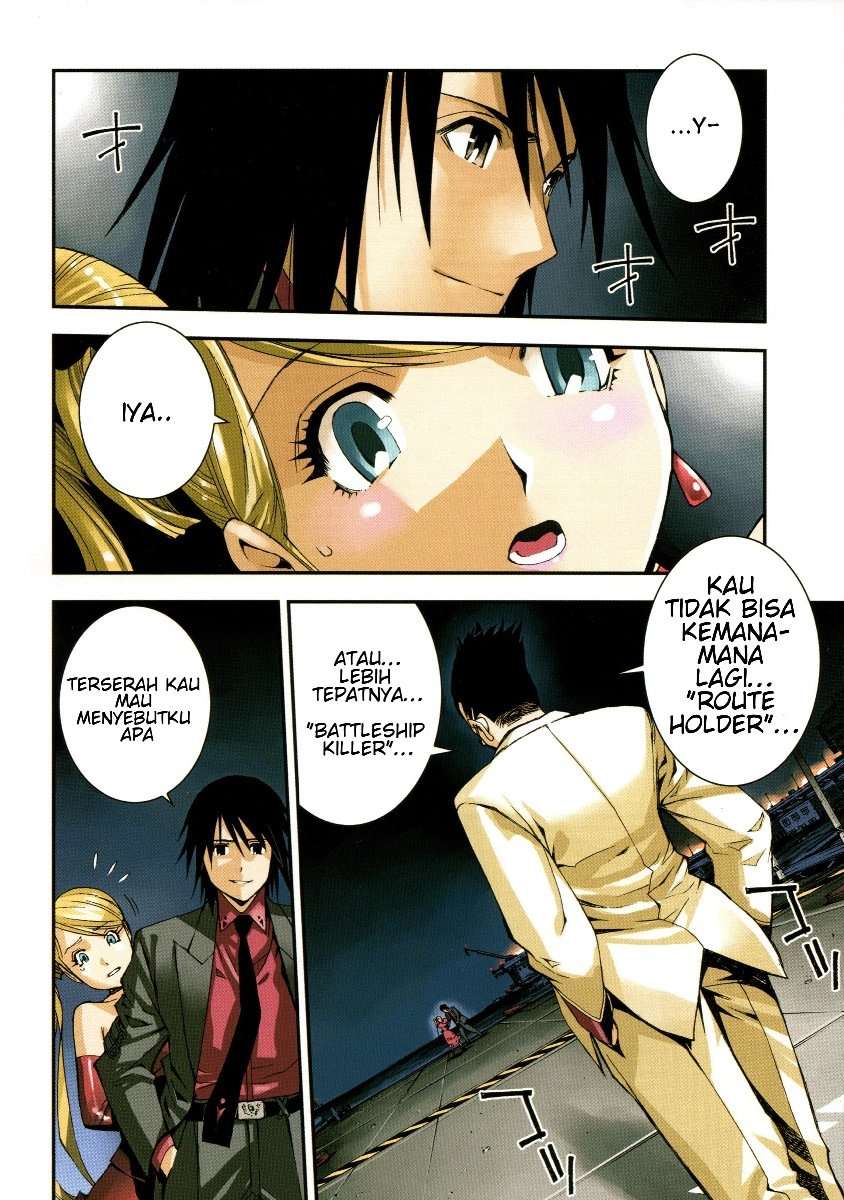 Aoki Hagane no Arpeggio Chapter 1 - halaman 4