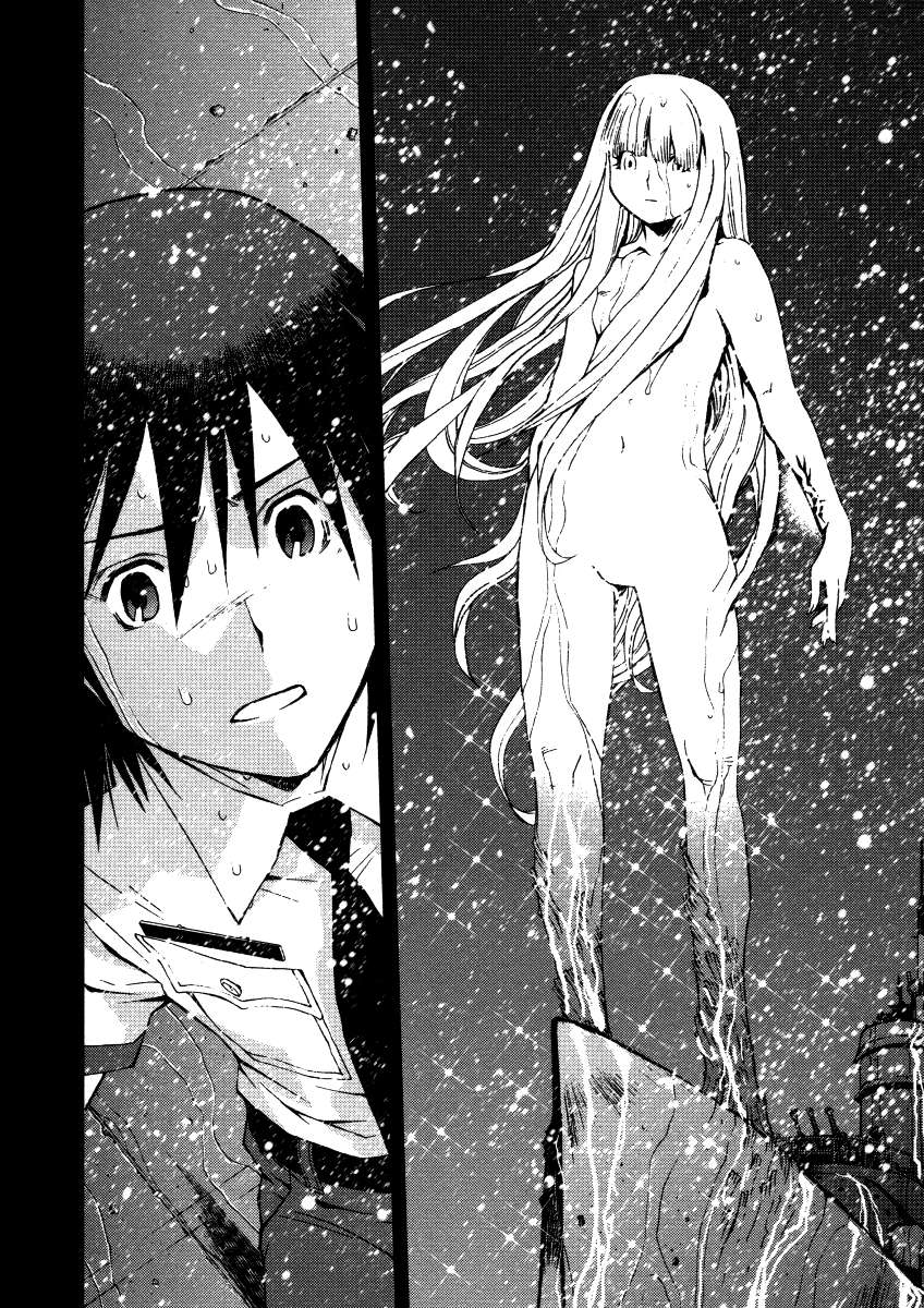 Aoki Hagane no Arpeggio Chapter 1 - halaman 41