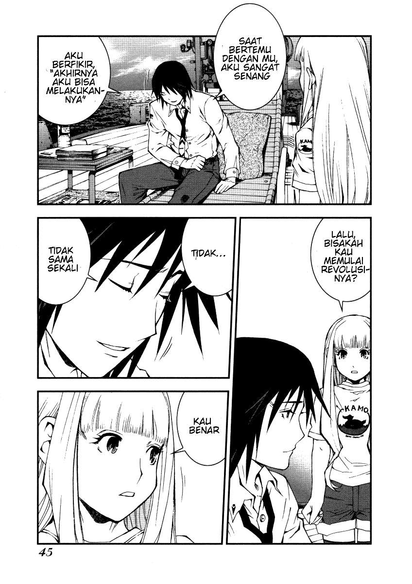 Aoki Hagane no Arpeggio Chapter 1 - halaman 44