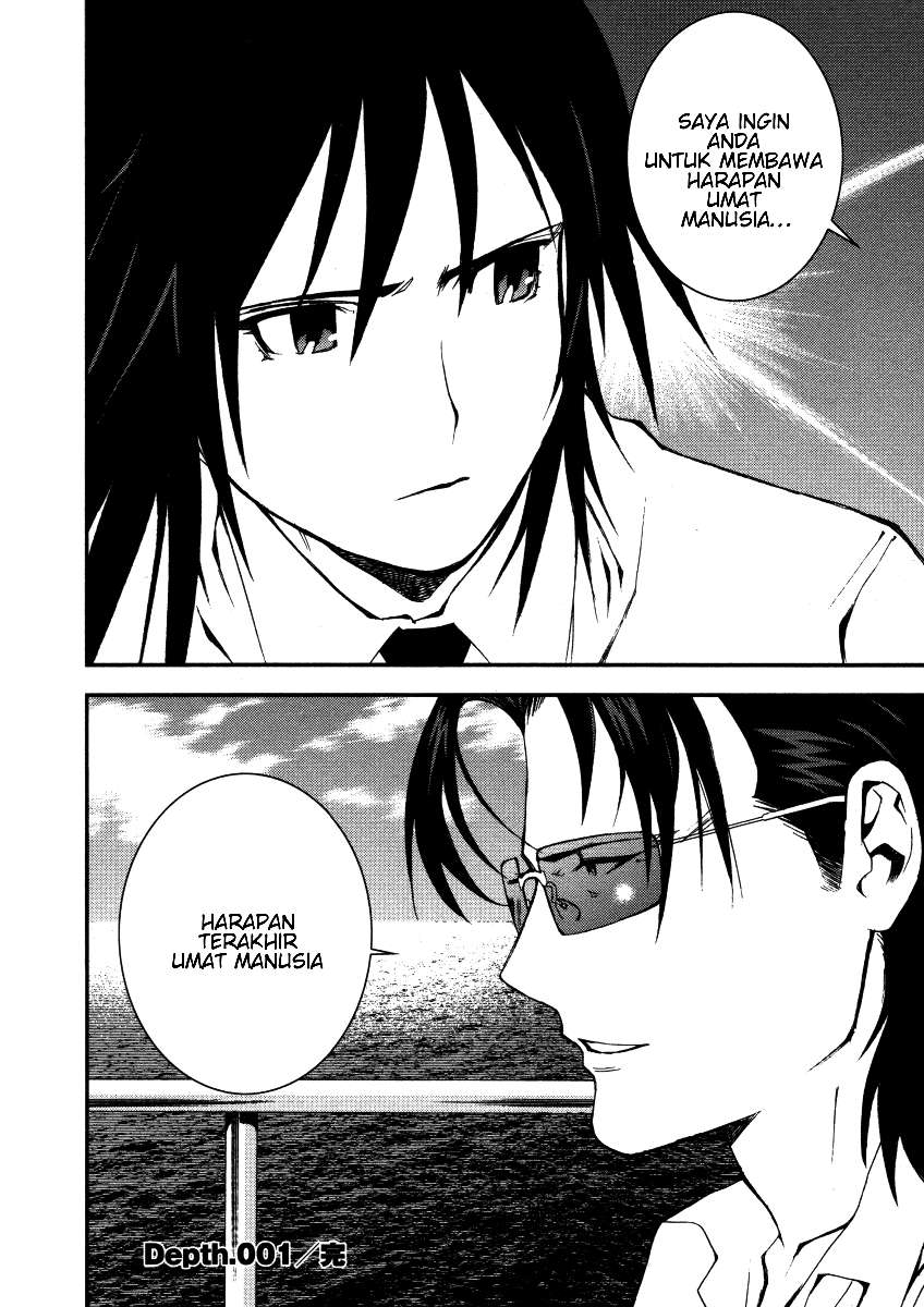 Aoki Hagane no Arpeggio Chapter 1 - halaman 47