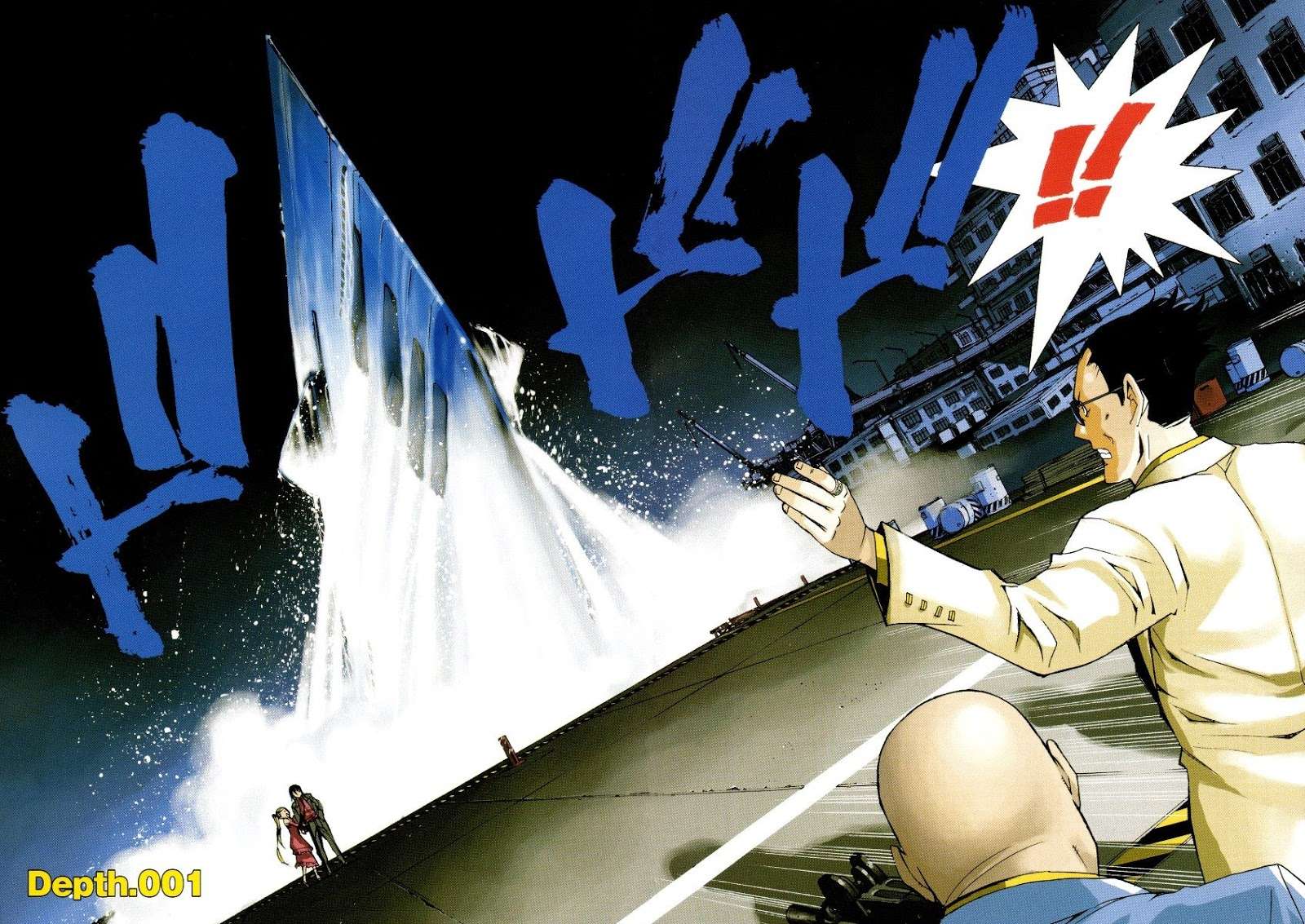 Aoki Hagane no Arpeggio Chapter 1 - halaman 6