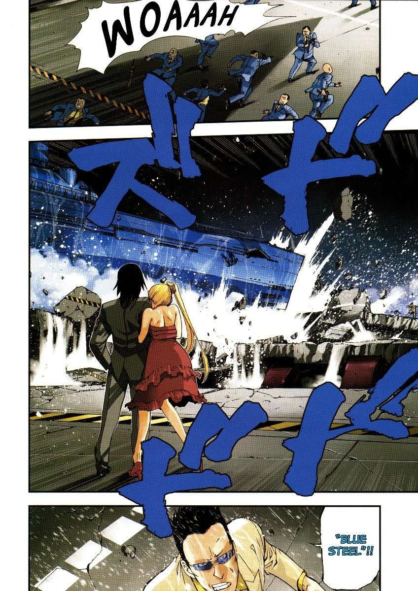 Aoki Hagane no Arpeggio Chapter 1 - halaman 7